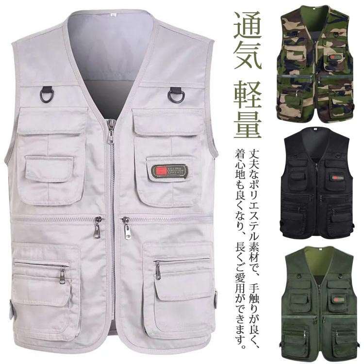 仕事多ポケットメンズベスト通気レディース送料無料多機能農業メッシュベストお釣り軽量通気アウトドアベスト速乾作業服アウトドアアウトドアウォーキング登山カメラマン撮影用ミリタリーフィッシングベストベスト