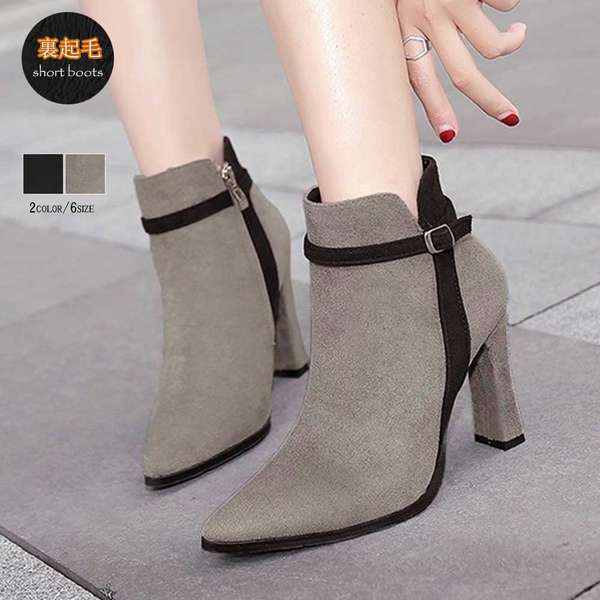 623ޤ3,670̵硼ȥ֡ĥǥɥ֡ƥ΢ӥݥƥåɥȥҡ뷤Ȥ֡⤭䤹塼󥯥֡ƥ