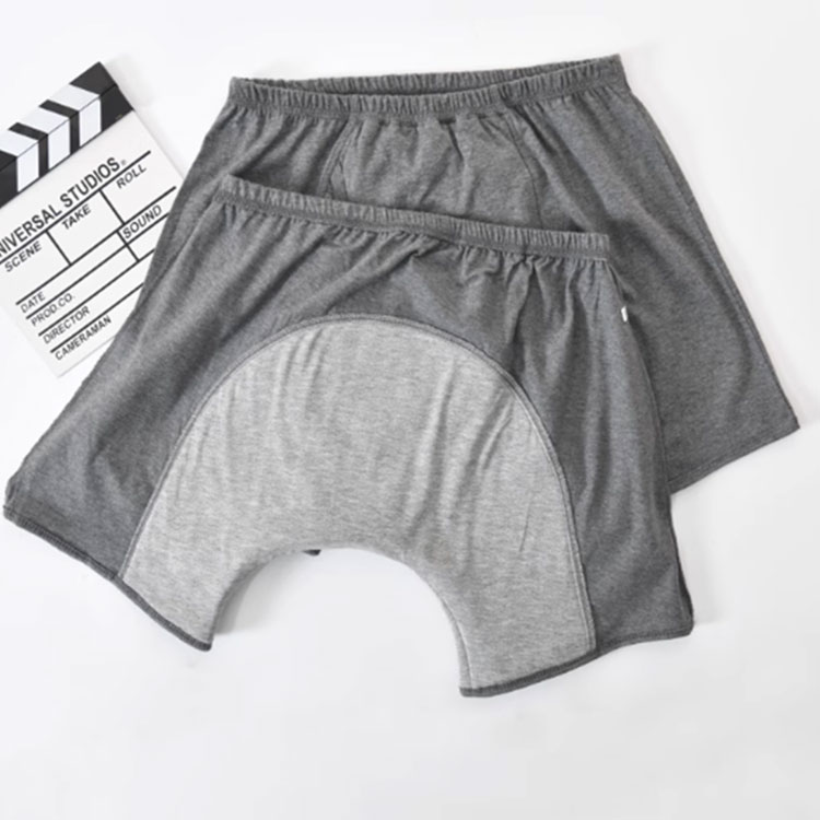 綿 失禁パンツ 軽失禁 吸水 200cc 失禁パンツ ボクサーパンツ 介護用 前後吸収帯 尿漏れパンツ 尿漏れ防止 尿モレ 失禁対策 吸水パンツ 吸水パンツ 尿失禁パンツ 大容量 男性用 中失禁 インナー 介護衣料 失禁対策 大きいサイズ 紳士 前開き トランクス 下着 2