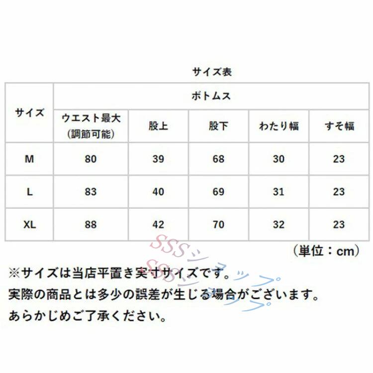 マタニティパンツ 妊婦 レディース デニム 定番 マタニティ パンツ デニムパンツ マタニティデニムパンツ ストレートパンツ マタニティウェア 妊婦服 長ズボン マタニティズボン 2