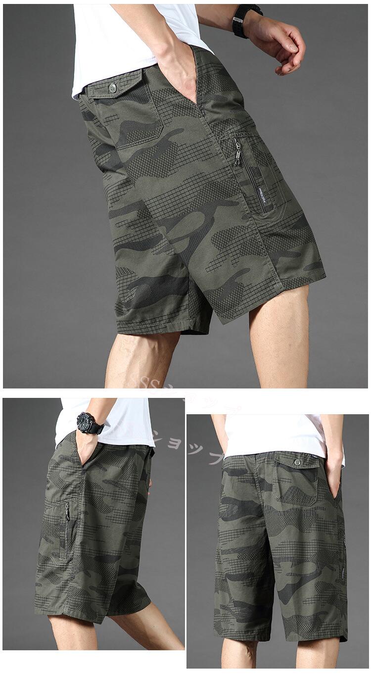 夏用 コットン100％ ショートパンツ ショーツ メンズ 七分丈 ハーフパンツ 大きいサイズ 迷彩柄 ショーツ 短パン 半ズボン ワークパンツ カジュアルパンツ カモフラージュ ビーチショーツ 男性 夏パンツ 通気性 通学 通勤 大きいサイズ XL-6XL送料無料