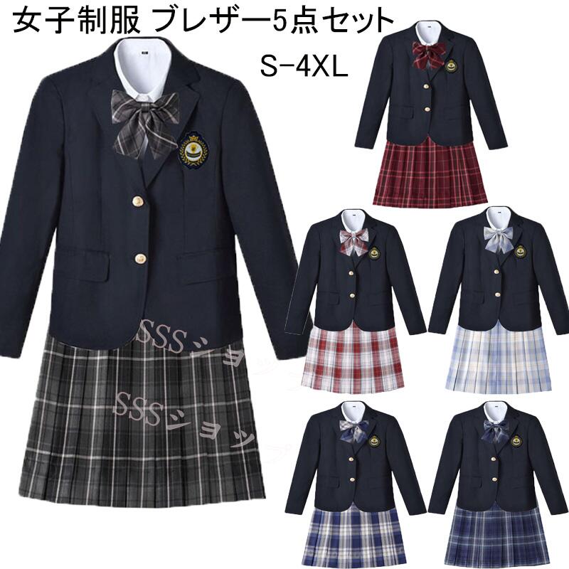 jk 制服 5点セット ブレザー制服 リボン チェック柄 プリーツスカート 女子 スカートセット 入学 高校 中学 学生服 なんちゃって制服 女子高生スカート レディース 制服 セット カップルブレザーセットS-4XL