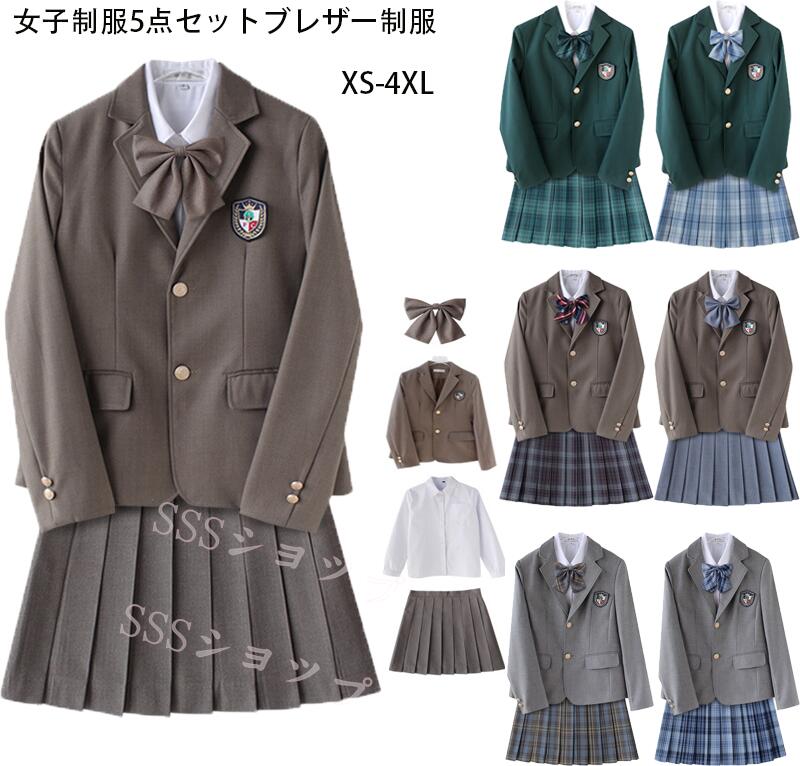 jk 制服 5点セット ブレザー制服 リボン チェック柄 プリーツスカート 女子 スカートセット 入学 高校 中学 学生服 なんちゃって制服 女子高生スカート レディース 制服 セット カップルブレザーセットXS-4XL