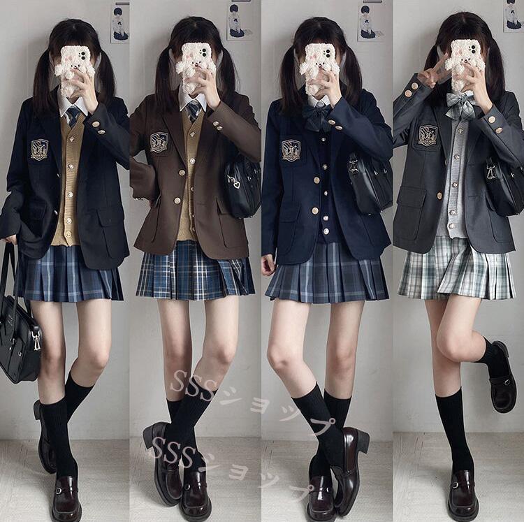 新色追加 女子高生 制服ブレザー6点セットフォーマルスーツ 入学式スーツ 入学式 スーツ 卒業式服 チェックスカート 春秋ブレザー 女子 中学生 高校生 スクールブレザー 入学 学生服 学生制服シャツ 卒園式/卒業式/発表会 コスプレ制服 大きいサイズ S-XL