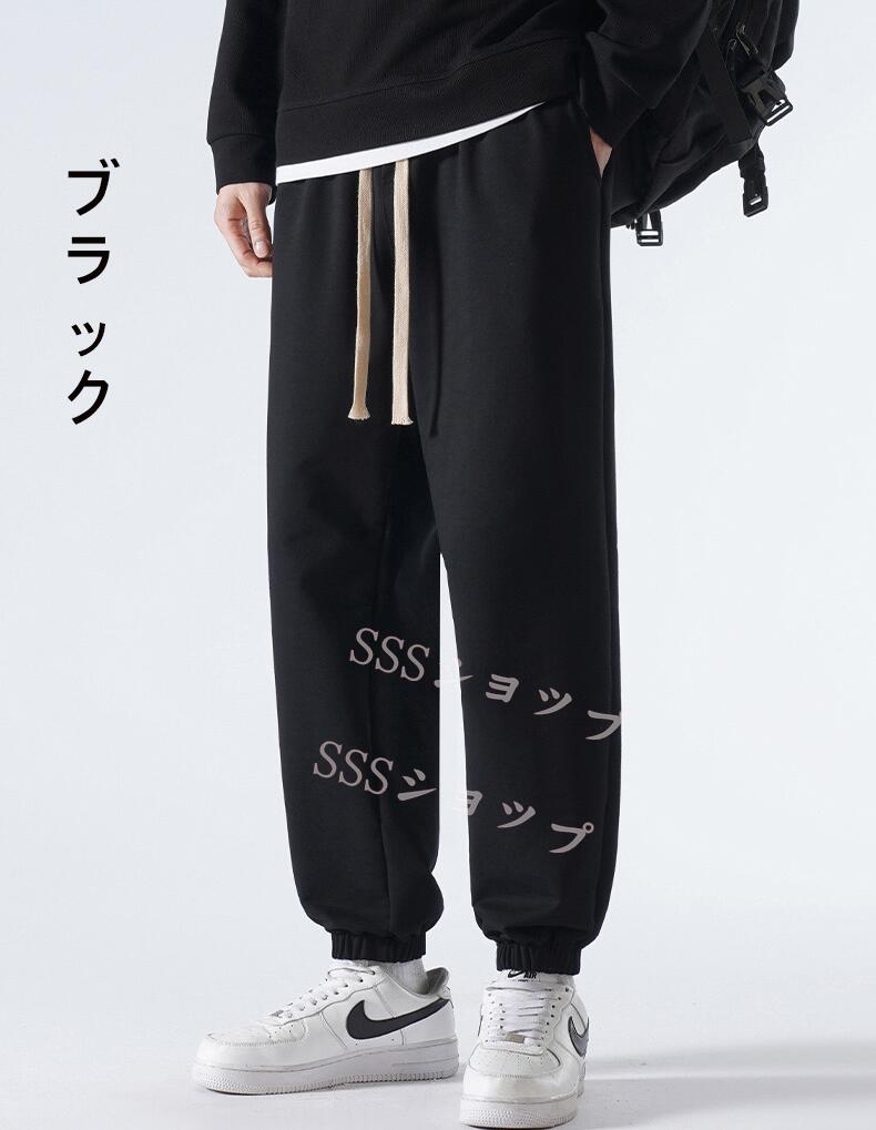 スウェットパンツ ジョガー メンズ ボトムス ズボン スポーツ 無地 シンプル ランニング トレーニング リラックス ウエストゴム 厚さ選択可　裏地起毛/薄い手送料無料