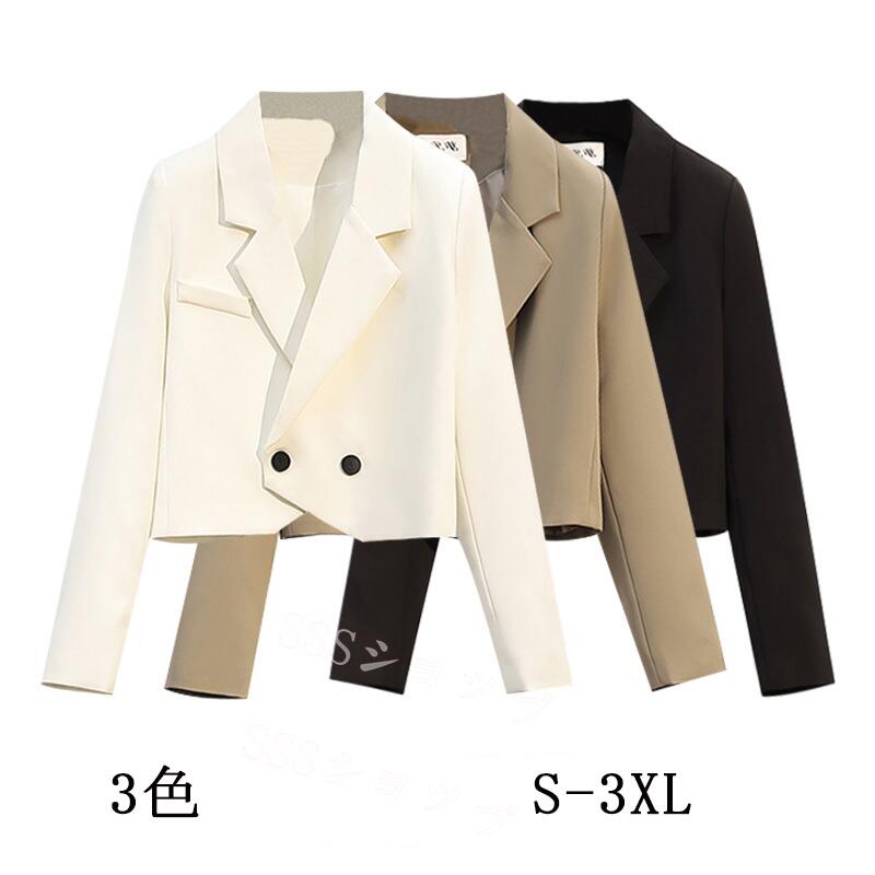 jk 制服スクールブレザー 制服 ブレザー 高校生 女子用ジャケット スクールブレザー メンズ 制服 学生服 ブレザートップス 女子ブレザー制服ジャケット スクールウエアコスプレ衣装コスチューム 高校生 学生服 学生制高校の通学・卒業式・入学式