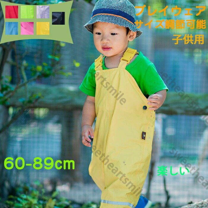 ץ쥤  Ĵ 쥤ѥ å ɿ ڥå Ҷ 륤 쥤󥳡 ץ쥤  Ҷ 쥤ѥ ...