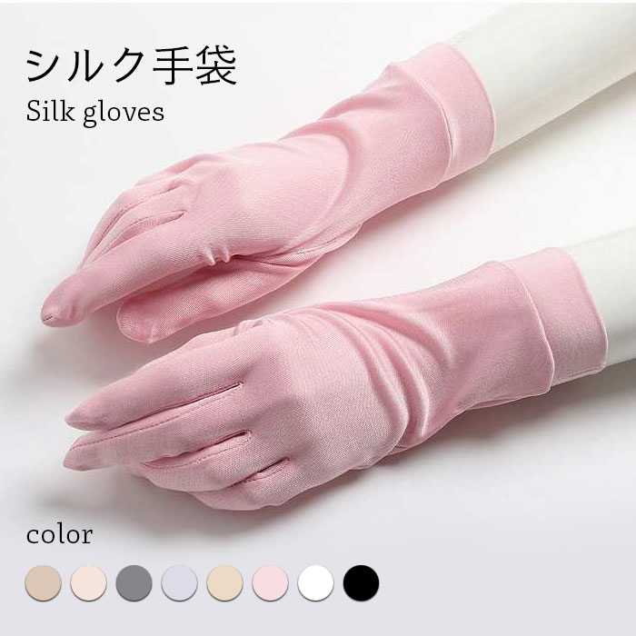 ͥݥ̵륯 ǥ 䤹߼ 륯   ݼ  ϥɥ Ƥк 糰к ե ץ쥼 £ʪ ߿