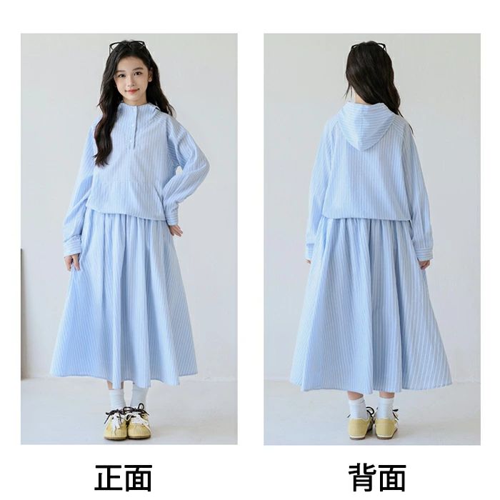 キッズ 女の子 セットアップ 2点セット ストライプ柄 トップス フード付きパーカー...