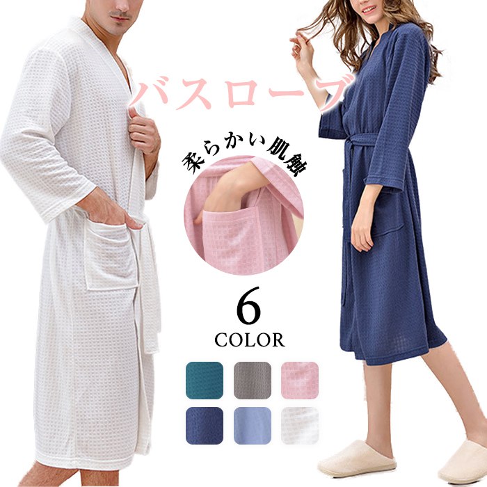 �Х������� ��� ��ǥ����� ������ ��åե����� ������ �롼�०���� ͥ����ȩ���� �˽����� �ۥƥ� ����Ϥ��� ���� �ۿ� ®�� �ݲ� ����Ϥ���˥�...