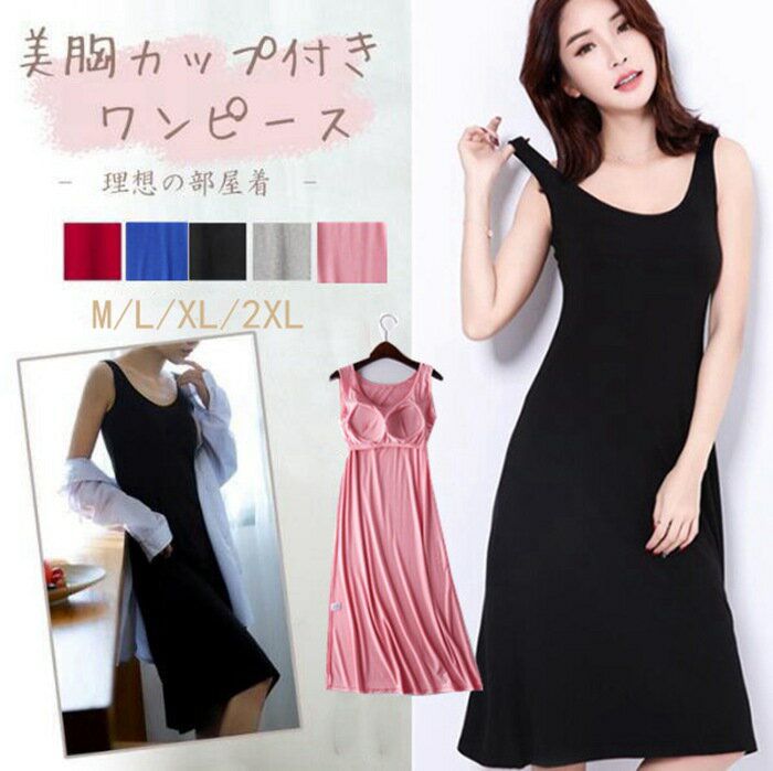 ���å��դ� ���ԡ��� ��ǥ����� �Ρ����꡼�� ������ ���󥰾� �롼�०���� ������ ���󥰥��ԡ��� ��ä��� �η����С� �� �� ǯ��Ȥ���