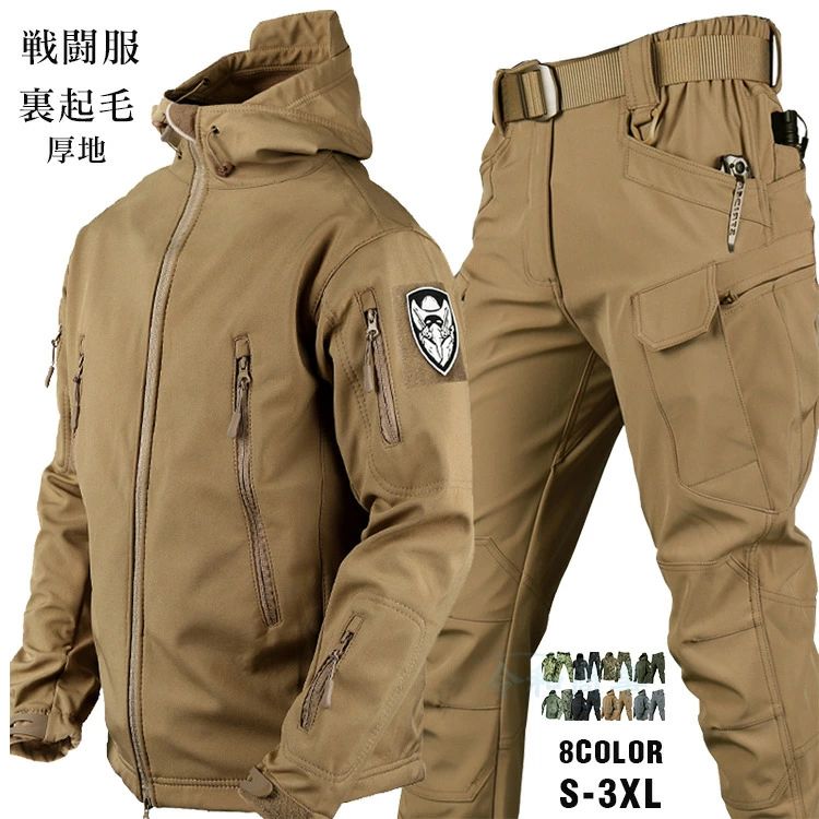 戦闘服 メンズ 上下セット 裏起毛 サバゲー 上下 撥水加工 作業服 セットアップ 厚手 アウター ミリタリー ジャケット ボアパンツ 迷彩柄 2点セット 大きいサイズ カジュアル キャンプ 服装 装備 迷彩服上下セット 大きいサイズ 秋冬 冬物