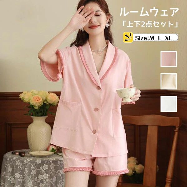�롼�०���� ��ǥ����� ������� ���åȥ��åס������� ���󥰥ѥ�� Ĺ���ܥ� 2�����å� �岼 ���å� �ʥ��ȥ����� ��� �İ��� �����塡���åȡ���ǥ���...