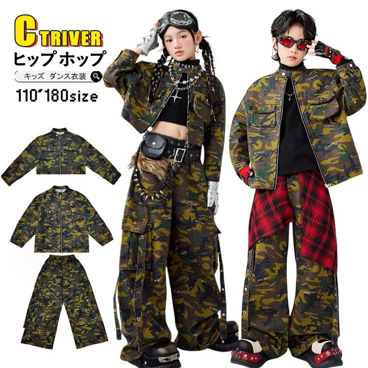 SPEC　商品仕様 素材 カラー サイズ感 ポリエステル、綿その他 画像色 普通 ウエストの伸縮性 透け感 生地の厚さ なし なし 普通 商品内容 単品・セット 関連商品 注意事項 ★手洗いもしくは、ネット使用の洗濯機洗い（ソフトコース）をお勧めします。 ★縫製品につき、生地を織る際の糸の継ぎ目や多少のほつれ、糸が出る、シワ・折り目、製造時の汚れ・シミ（洗濯にて除去可能な汚れがあります。） ★生地によっては摩擦（特に湿った状態での摩擦）や、汗や雨などで濡れたときは、他の衣類や下着に移染する場合がございます。また淡色物に色移りする場合がございますので、お洗濯後は他の洗濯物と重ね合わせずに、すみやかに（脱水、乾燥等）するようにお願いいたします。 ★サイズ表記は手作業にて行っておりますので、 実物と若干の誤差が生じる場合があります。 ★PC環境・光の具合により、色や素材のイメージが写真と若干異なる場合がございます。 ★モデル・写真に使用されているアクセサリー・小物は別途記載が無い限り付属いたしません。 ★商品を出荷する際、検品して出荷致しますが、商品の素材によってはシワができやすいものがあります。また、運搬中によってシワができやすくなることもございます。 ご理解頂きます様お願いいたします。 重要なお知らせ ★返品・交換の場合はご到着後7日以内にご連絡頂ければ、対応させて頂きます。 未使用の商品のみお受けいたします。