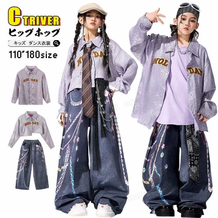 SPEC　商品仕様 関連商品 注意事項 ★手洗いもしくは、ネット使用の洗濯機洗い（ソフトコース）をお勧めします。 ★縫製品につき、生地を織る際の糸の継ぎ目や多少のほつれ、糸が出る、シワ・折り目、製造時の汚れ・シミ（洗濯にて除去可能な汚れがあります。） ★生地によっては摩擦（特に湿った状態での摩擦）や、汗や雨などで濡れたときは、他の衣類や下着に移染する場合がございます。また淡色物に色移りする場合がございますので、お洗濯後は他の洗濯物と重ね合わせずに、すみやかに（脱水、乾燥等）するようにお願いいたします。 ★サイズ表記は手作業にて行っておりますので、 実物と若干の誤差が生じる場合があります。 ★PC環境・光の具合により、色や素材のイメージが写真と若干異なる場合がございます。 ★モデル・写真に使用されているアクセサリー・小物は別途記載が無い限り付属いたしません。 ★商品を出荷する際、検品して出荷致しますが、商品の素材によってはシワができやすいものがあります。また、運搬中によってシワができやすくなることもございます。 ご理解頂きます様お願いいたします。 重要なお知らせ ★返品・交換の場合はご到着後7日以内にご連絡頂ければ、対応させて頂きます。 未使用の商品のみお受けいたします。