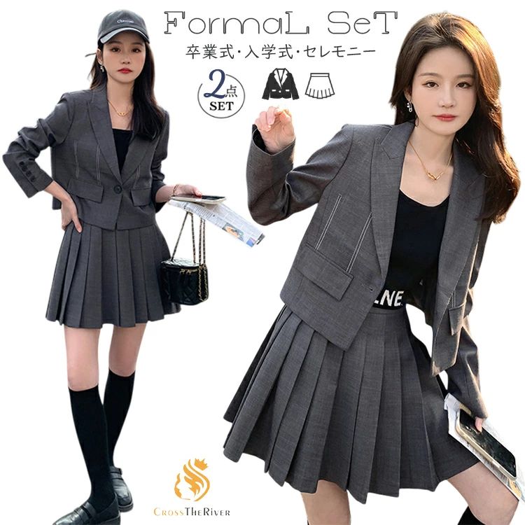 卒業式 スーツ 女の子 ブレザー なんちゃって制服 グレー ジャケット 卒服 女の子 小学生 韓国 制服 フォーマル スーツ 入学式 大きいサイズ 女子 小学校 中高生 女子 卒服 女の子 レディース 子供服 女子 卒服 フォーマル スーツ 七五三 発表会 結婚式