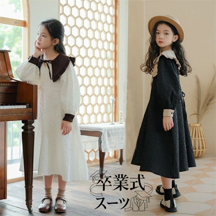 Rakuten - 卒業式 スーツ 女の子 なんちゃって制服 小学生 きれいめ 卒業式 小学校女子 卒服 韓国 制服 女の子 小学校 中学生 ピアノ発表会 子供ドレス フォーマル 入学式 キッズ ジュニア 女の子 卒園式 ブラック ホワイト 黒 重ね着 子供服 お受験 学園祭 おしゃれ シンプル 結婚式