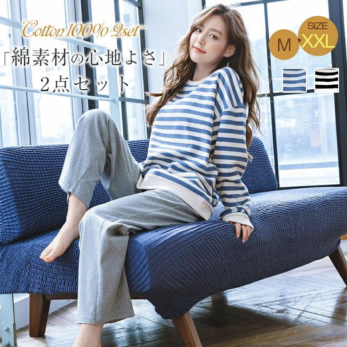 ��100�� �ѥ���� ������ �롼�०���� Ĺµ �� �� T����� ���åȥ��å� ���󥰥ѥ�� ���åȥ�100% �ѥ���� ��ǥ����� �岼���å� �ܡ����� ��...