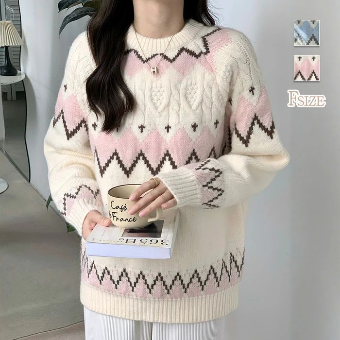 Rakuten - 総柄 ニットセーター レディース 秋冬 配色 可愛い 韓国風 暖かい ニット セーター 暖かい リブニット 秋 長袖 厚手 ゆったり ニット インナー プルオーバー トップス カジュアル ファッション 無地 通勤 着痩せ きれいめ シンプル 新作 定番 大人 送料無料 ピンク