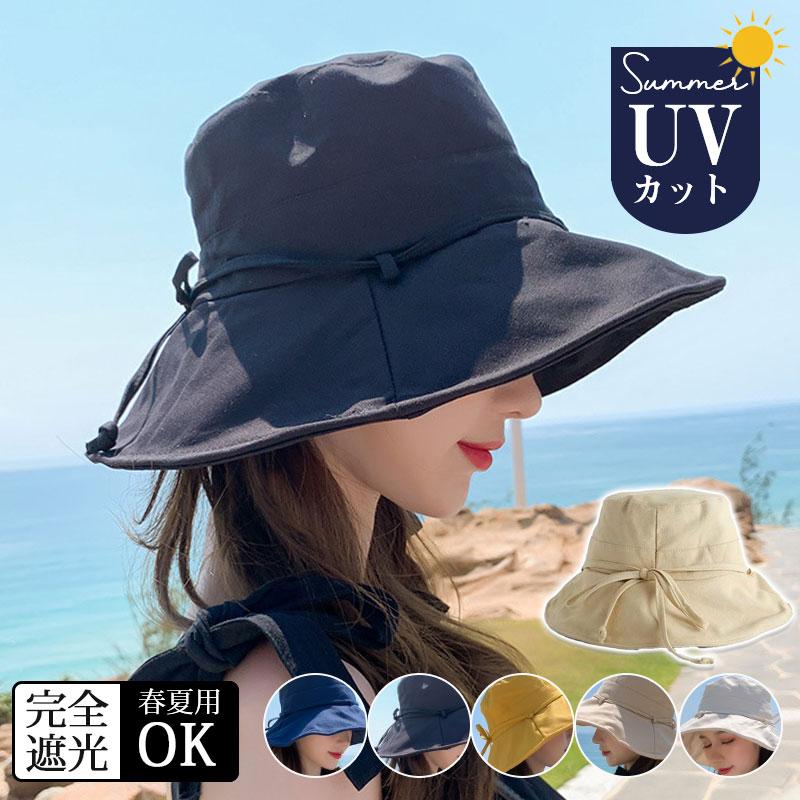 For Women - 帽子 レディース つば広 サイズ調整 遮光100％カット UVカット 折りたたみ 紫外線対策 日焼け対策 飛ばない かわいい アウトドア 紐付き 春夏