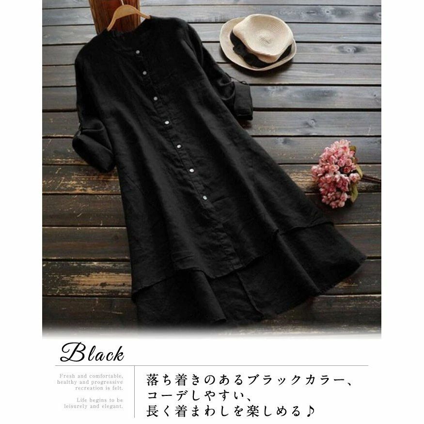 チュニック ロングシャツワンピース シャツブラウス 長袖 シャツワンピース チュニックシャツワンピ 綿麻調 膝丈 ワンピース レディース 夏春 秋 トップス 綿混紡 大きいサイズ ゆったり 体型カバー ママコーデ カジュアル 着痩せ 羽織り 前開き 送料無料 beulah-10048789 Beulah Fashion サンプル画像3