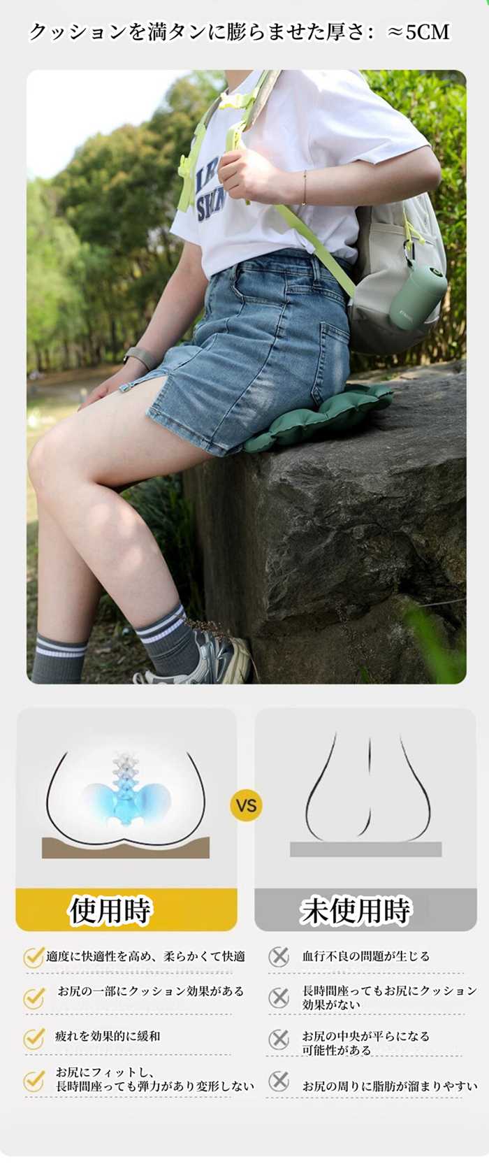 エアクッション 折りたたみマット 座布団 一人用 折りたたみ 軽量 持ち運び便利 充...