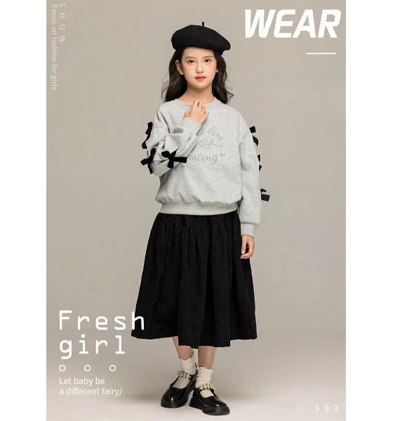 子供服 キッズ セットアップ スウェット ロングスカート ジャージ 上下 2点セット ...