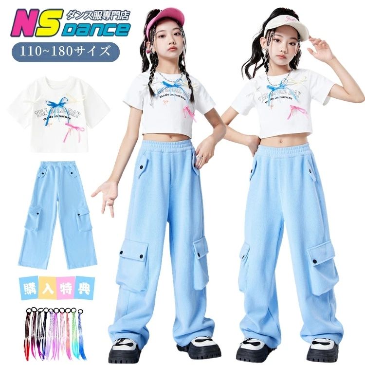 Rakuten - 蝶結び リボン ダンス衣装 キッズ セットアップ ヒップホップ キッズダンス 子供服 ガールズ 女の子 トップス 半袖 ヘソ出し 英字柄 カーゴパンツ ロング丈 青 ネックレス 応援団 韓国 レッスン ストリート k-pop 演出服 練習用 団体服 発表会