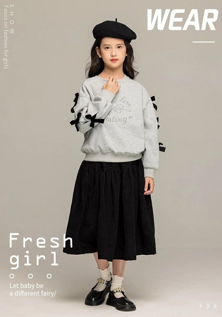 子供服 キッズ セットアップ スウェット ロングスカート ジャージ 上下 2点セット ...