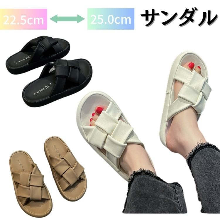 Rakuten - サンダル スリッパ レディース ビーチサンダル 室外 ミュール 3色 可愛い sweet系 ぺったんこ ローヒール ぺたんこ 楽ちん 夏 海 美脚ビーチサンダル カジュアル さんだる 靴 シューズ レディース カーキ ホワイト ブラック