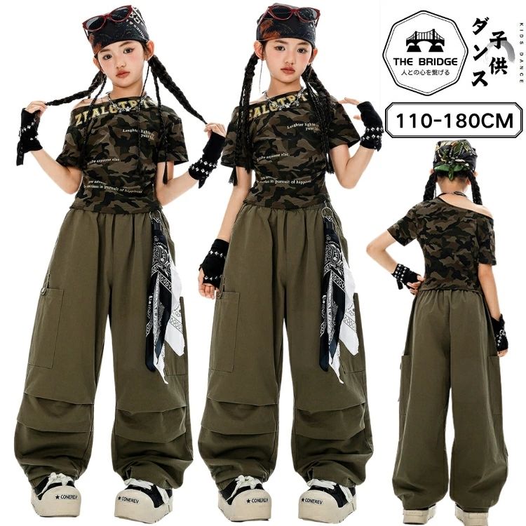 樂天商城 - キッズ ダンス衣装 迷彩柄 カーキグリーン Tシャツ ズボン ジャッズ かっこいい 子供服 舞台服 韓国風デザイン セットアップ 練習着 k-pop衣装 女の子 ダンスウェア ダンス衣装 派手 キッズダンス 演出服