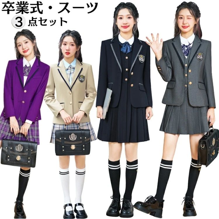商 品 詳 細 注意項目 サイズや色の変更、キャンセルをご希望される方は支払、決済後1日以内にご連絡ください。 商品内容 セット 商品仕様 ポリエステル、その他 商品サイズ ジャケット/CM スカート/CM ワンピース/CM サイズ 着丈 バスト 袖丈 肩幅 ウェスト ウェスト 着丈 ウェスト バスト 着丈 S 59.5 86 56.5 37 74 65 43.5 69 84 82.5 M 60.7 89.9 57.1 38 78 69 44.1 73 88 83.15 L 61.9 93.8 57.1 39 82 73 44.7 77 92 83.8 XL 63.1 97.7 58.3 40 86 77 45.3 81 96 84.45 2XL 64.3 101.6 58.9 41 90 81 45.9 85 100 85.1 3XL 65.5 105.5 59.5 42 94 85 46.5 89 104 85.75 4XL 66.7 109.4 60.1 43 98 89 47.1 93 108 86.4 ★寸法の違いによりサイズが1-3cmの誤差があります、予めご了承ください。 注意事項 ※撮影のため、画質などの関係上、色など実際の商品と若干違ってしまうこともあるかもしれませんが、予めご了承ください。