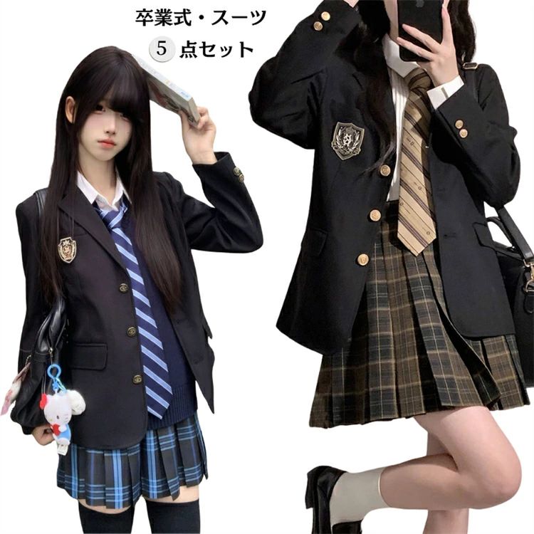Rakuten - 小学生 6年生 卒業式 スーツ 女の子 160 おしゃれ 韓国風 なんちゃって制服 セット 卒服 小学校女子 卒業式 スーツ 150 165 フォーマル セットアップ 子供 ジュニア 入学式 中学生 高校生 お受験 発表会 ブレザー スカート 長袖ブラウス ネクタイ リボン