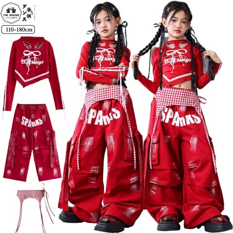 ダンス衣装 キッズ 赤チェック 女の子 ヘソ出し 長袖トップス カーゴパンツ キッズ...