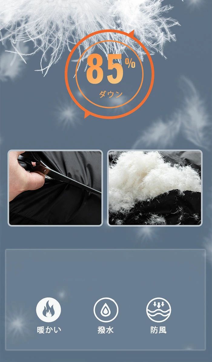 ダウンジャケット メンズジャケット 立ち襟 ジャケット ショート丈 ジャケット ジップアップ ジャケット スタンドカラー 大きいサイズ カジュアルジャケット 男性 秋冬アウター