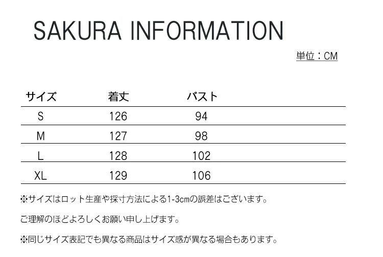 白ワンピース ワンピース レディース ロング リゾートワンピース リゾートマキシワ...