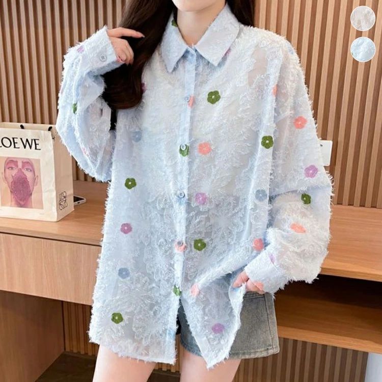 商品情報 商品名 シアージャガードシャツ シャツ レディース トップス 長袖 透け感 素材 ポリエステル100% カラー ホワイト|ブルーサイズ 各サイズの寸法については画像のサイズ表にご参照ください。 生産国 中国 包装について 環境保護の観点から、「簡易包装」を推進しております 明細書について 当店ではエコロジーと個人情報流出防止のため、ご指示の無い限り明細書を発行しておりません。 明細書を発行ご希望の場合は個別に承らせていただきます。 お手数おかけいたしますが、ご注文時に備考欄に明細書発行希望の旨、ご入力ください。 配送について 当店は複数の保管倉庫を契約しており、複数商品をご注文の場合、商品保管倉庫により、それぞれ出荷する場合があります。 時間指定は下記よりお選びいただけます。 午前中、14-16時、16-18時、18-20時、19-21時 在庫に関するお知らせ 当社では複数店舗を運営し他店舗でも販売しております為、万一、商品の品切れ等によりお届けできない場合、 またはお届けが遅れる場合がございます。 その際には当方よりメールにてご連絡を差し上げま すが、あらかじめご了承下さいますようお願い致します。 注意 ※日本サイズ表示ではなく、ご購入前にぜひともサイズ表をご確認ください。 ※機械による生産過程により、生地を織る際の糸の継ぎ目や多少のほつれなどが生じている場合がございます。 ※サイズは平置き、メジャー採寸を行っております。 実寸は商品によって若干の誤差が生じる場合がございます。予めご了承ください。 ※お客様のご覧になられますパソコン機器及びモニタなどの違い、また室内、室外での撮影により実際の商品素材の色と相違する場合もありますのでご了承下さい。 ※※ベルト、飾りやインナーなどは含みません。　 　