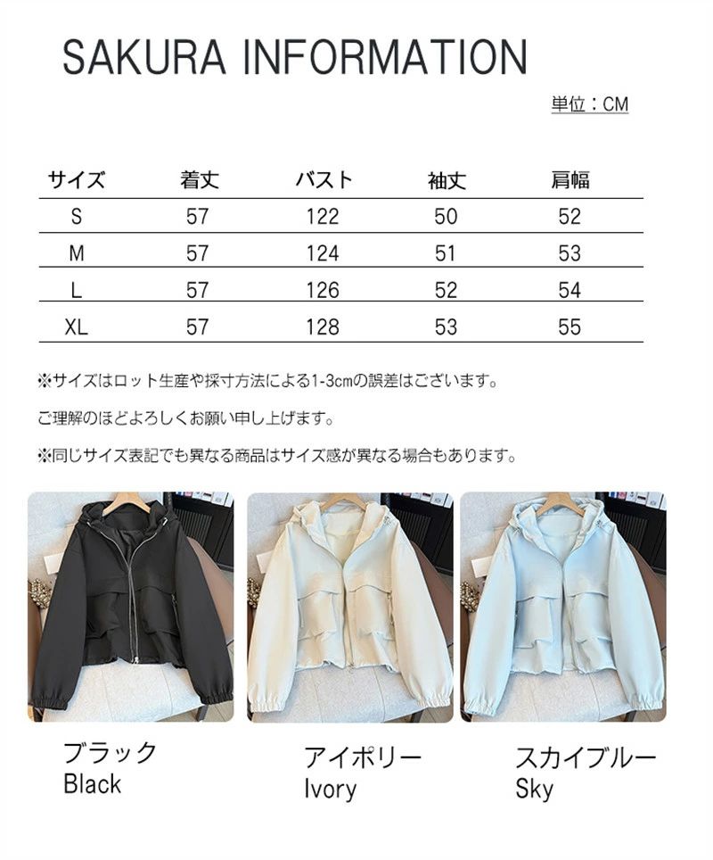 マウンテンパーカー 長袖 軽量 防風 レディースファッション アウター ジャケット ミリタリー モッズ 体型隠し フード付 春秋冬 beulah-10105690 Beulah Fashion サンプル画像2