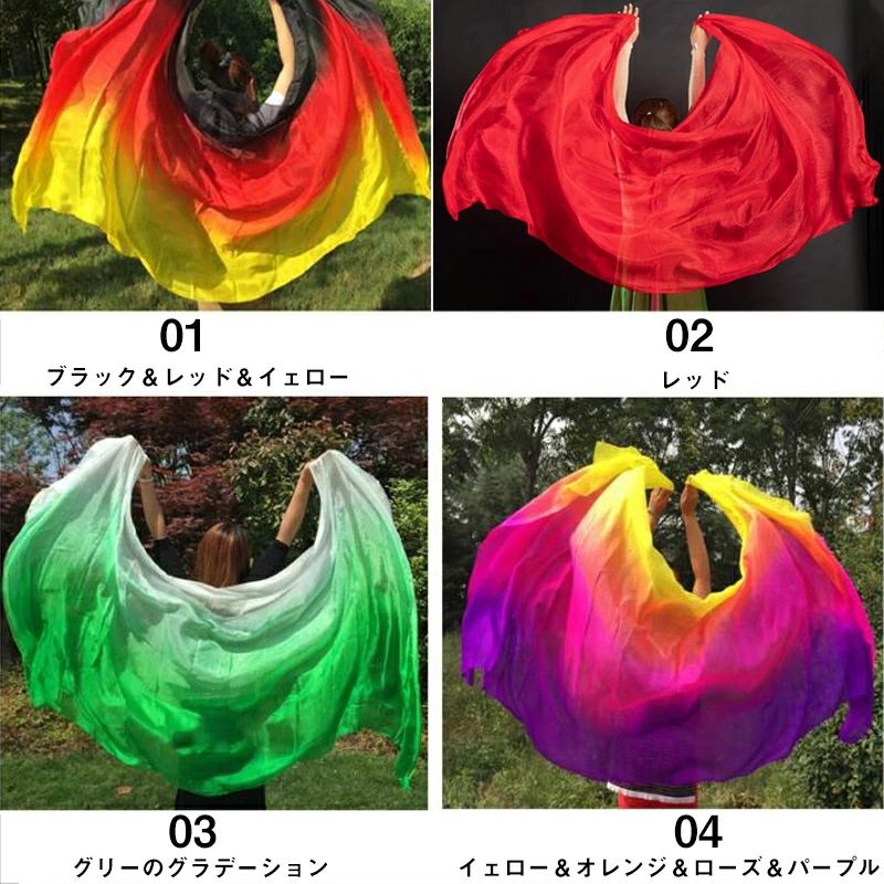 ����̵�� ���륯�١��� �٥꡼���� �١��� ���륯 ����ǡ������ Ĺ��250cm 270cm �������塼�� ���ơ������������ơ�����ʪ ���� ��ƻ�� ���������꡼ ��� ���� ���������� 24colour ��ŷ��������