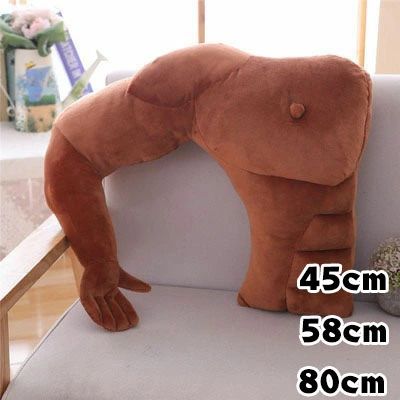 Rakuten - 送料無料 筋肉男の腕枕?抱き枕 男腕枕 クッション マッチョ 約45cm 約58cm 約80cm 上腕二等筋 癒し 贈り物 部屋装飾 おもちゃ 面白い 誕生日 クリスマス インテリア 子供 おもちゃ ふわふわで癒される プレゼント 楽天海外通販