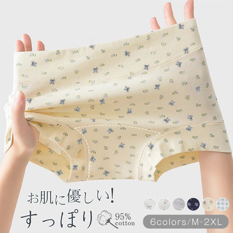商品番号 sua03 商品名 レディースショーツ 素材 メイン素材: コットン5%,ポリウレタン5% クロッチ部：綿100％ 商品コメント 【高品質な生地】綿とポリウレタン生地で作られています。綿はとても柔らかくて、優れた吸湿性もあるので、下着作りによく使われています。弾力性がよくて、引っ張り強度も強いポリウレタンを入れているので、柔らかくて肌にやさしいだけではなく、吸湿性・耐久性にも優れ、履き心地がよく、形崩れもしにくいです。 【健康・衛生】クロッチは綿100％を使った抗菌素材で作られ、吸湿性が高く、さらに通気性と吸湿性を高め、細菌の増殖を防ぎ、異臭やかゆみのトラブルから解放してくれます。 【ウェスト部と足ぐりは響かない仕様】ウェストと足ぐりは従来のゴム仕様ではなく、響かない仕様にしており、さらに太幅にしているので、圧迫感がなく、響かないです。 【ジャストウェストタイプで快適】無縫製仕様で腰、お尻、足にぴったりとフィットし、くいこむことはありませんので、秋冬にレギンスを着る時も響く心配がありません。ジャストウェストタイプで、お腹痩せの効果もヒップアップ効果もあります。 Made in China ●サイズ表をご確認の上、お間違いのないようご購入下さい。●商品・着用者によっては多少の誤差がある場合がございます。●商品のお色は、照明の関係で実物と多少の違いが生じることがございます。ご了承ください。●商品によって出柄が異なる場合がございますが、商品の品質上避けられない現象です。予めご了承ください。