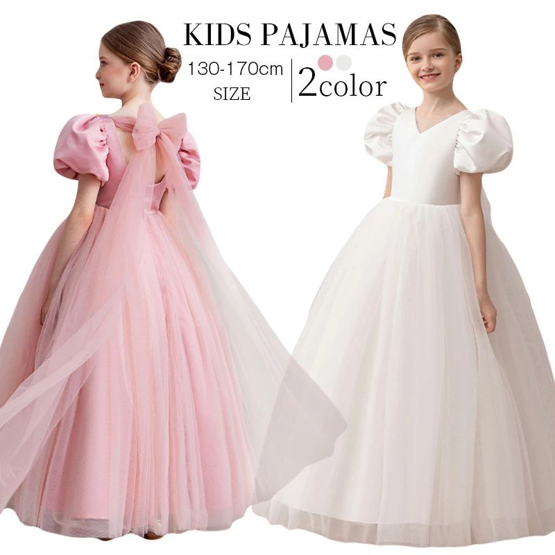 Rakuten - 子供ドレス キッズ フォーマル ドレス 子供服 女の子 キッズ ワンピース チュール レース フラワーガール キッズ　ロングドレス ジュニア ピアノ 発表会 結婚式 演奏会 演出ダンス服 パーティー プリンセス 130〜160CM ロング丈　半袖　後ろかわいいリボン付きワンピース