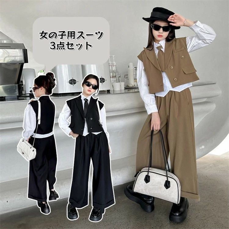 楽天市場】ジレ 卒業式 セットアップ（キッズ・ベビー・マタニティ）の通販