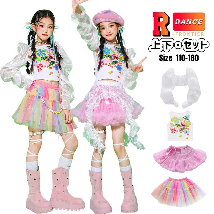 SPEC　商品仕様 素材 カラー サイズ感 ポリエステル 画像色 普通 伸縮性 透け感 生地の厚さ なし なし 普通 商品内容 単品/セット 関連商品 注意事項 ★手洗いもしくは、ネット使用の洗濯機洗い（ソフトコース）をお勧めします。 ★縫製品につき、生地を織る際の糸の継ぎ目や多少のほつれ、糸が出る、シワ・折り目、製造時の汚れ・シミ（洗濯にて除去可能な汚れがあります。） ★生地によっては摩擦（特に湿った状態での摩擦）や、汗や雨などで濡れたときは、他の衣類や下着に移染する場合がございます。また淡色物に色移りする場合がございますので、お洗濯後は他の洗濯物と重ね合わせずに、すみやかに（脱水、乾燥等）するようにお願いいたします。 ★サイズ表記は手作業にて行っておりますので、 実物と若干の誤差が生じる場合があります。 ★PC環境・光の具合により、色や素材のイメージが写真と若干異なる場合がございます。 ★モデル・写真に使用されているアクセサリー・小物は別途記載が無い限り付属いたしません。 ★商品を出荷する際、検品して出荷致しますが、商品の素材によってはシワができやすいものがあります。また、運搬中によってシワができやすくなることもございます。 ご理解頂きます様お願いいたします。 重要なお知らせ ★返品・交換の場合はご到着後7日以内にご連絡頂ければ、対応させて頂きます。 未使用の商品のみお受けいたします。