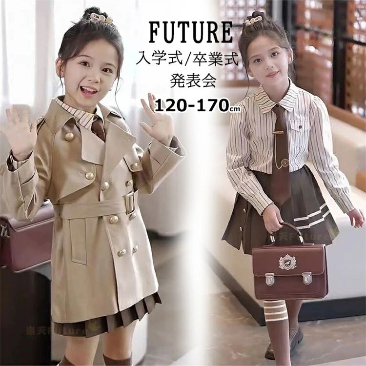 卒業式 スーツ 女の子 卒業式 小学校女子 韓国 卒服 女の子 制服 フォーマル スーツ 女の子 なんちゃって制服 スーツ スカート 160 七五三スーツ 卒業式スーツ女の子 大きいサイズ 卒業式 小学生 女の子 ピアノ発表会 学園祭 結婚式