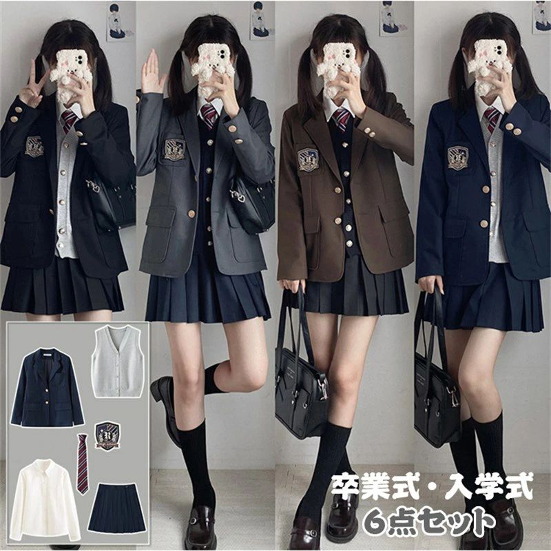 Rakuten - 女の子 6点セット 入学式 ベスト付 JK制服 制服 ブレザー レディース フォーマルスーツ スクール 子供スーツ 女の子スーツ 中学生 ジャケット スカート 入学式スーツ 成人式 女子高生 お受験 学園祭 卒業式スーツ 女子制服