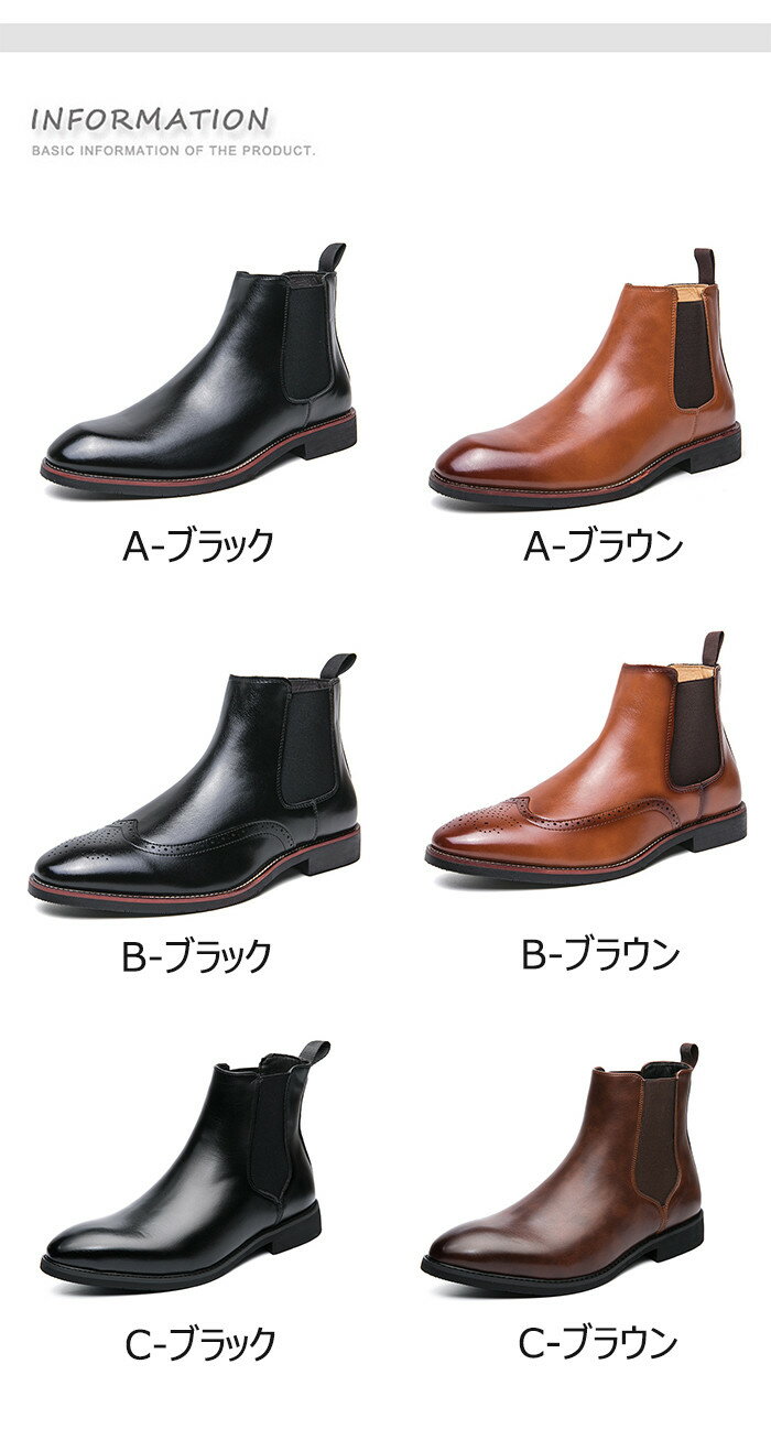 �����ɥ����֡��� �쥶���֡��� ��󥺥֡��� ���硼�ȥ֡��� �����奢��֡��� �ץ֡��� ��󥺥��塼�� �鷤 û�� �»η� �ե��å���� 3�ĤΥ������� �� ��ʪ �礭�������� 24.0cm-29.0cm