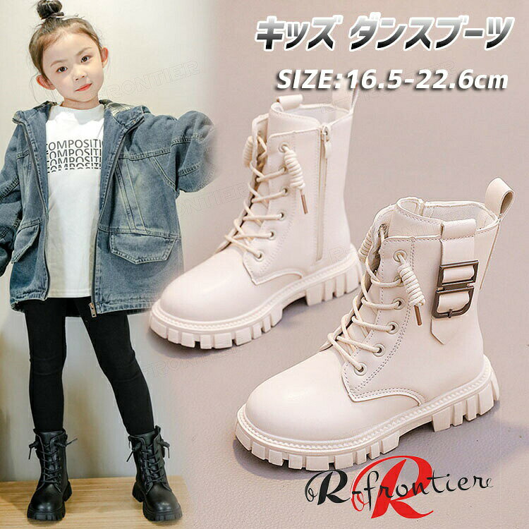 Rakuten