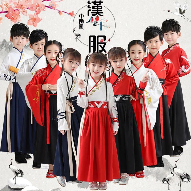 Rakuten - チャイナドレス キッズ コスプレ スカート 中国風 ダンス 衣装 和風 キッズダンス衣装 セットアップ キッズ 長袖 女の子男の子 ジャズダンス 写真撮影 中華服 演出服 舞台服 漢服 子供服 ステージ 普段着 羽織り 漢服 刺? 刺繍ワンピース 子供用 可愛い 仙女 文化祭 復古風
