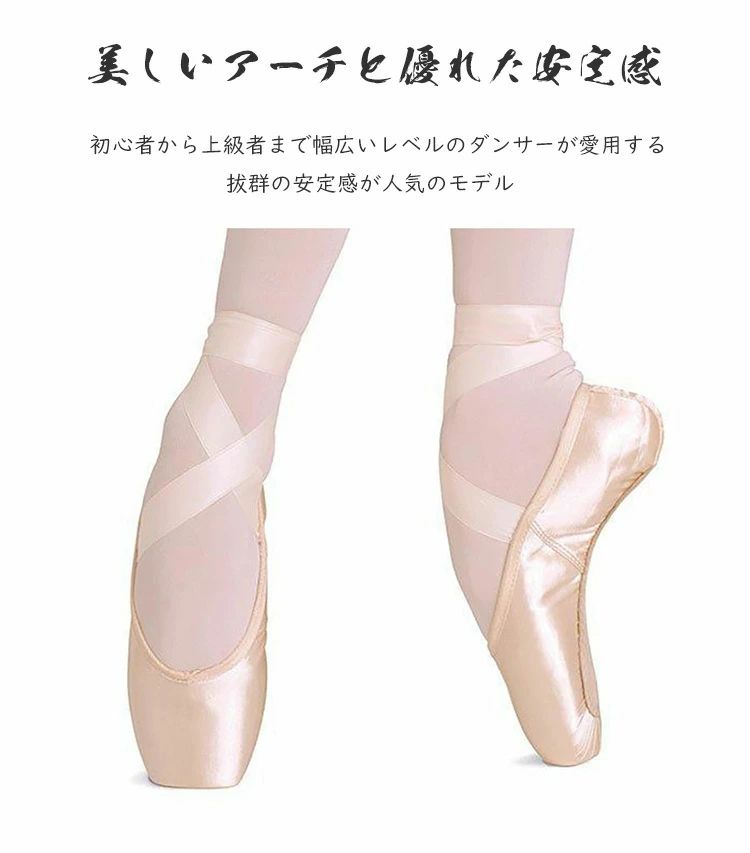 �Х쥨���塼�� �ȥ����塼�� �ݥ���� ���å� ��ǥ����� �Х쥨���󥹥��塼�� ���� �����������塼�� ���&�Ҷ��� �鿴�� ���ץ�åȥ����� ���� ������ ���� �ѵ��� ���餫 ���쥯�ȡ��� �ԥ��� ���줤�� �ȥ��ѥå�